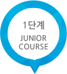 Junior Course